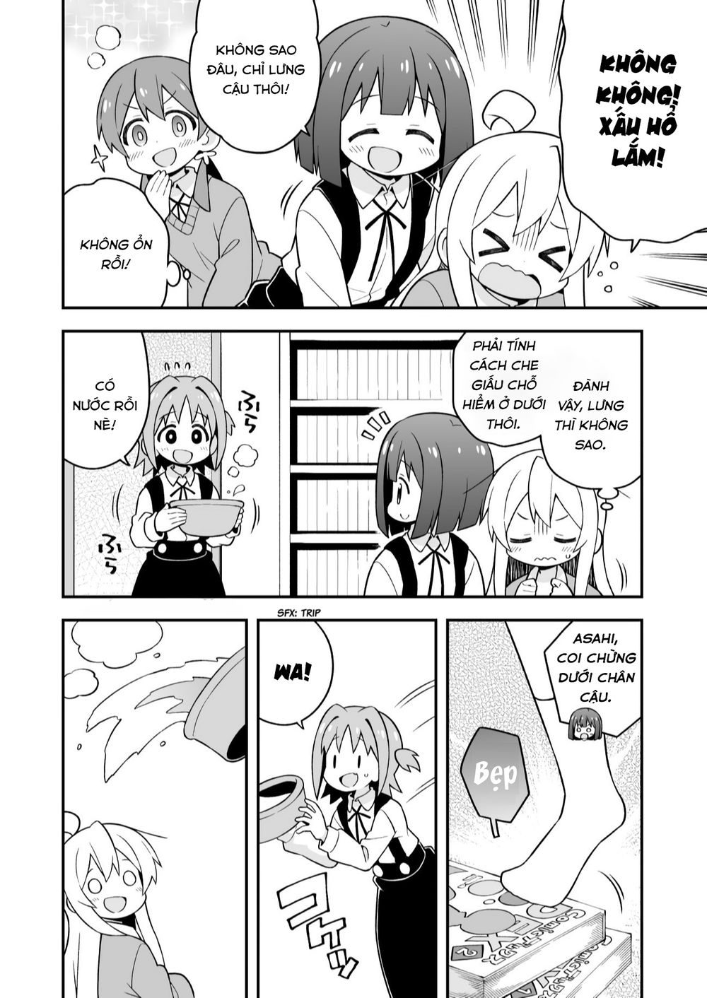 Onii-Chan Wa Oshimai! Chap 32 - Next Chap 33