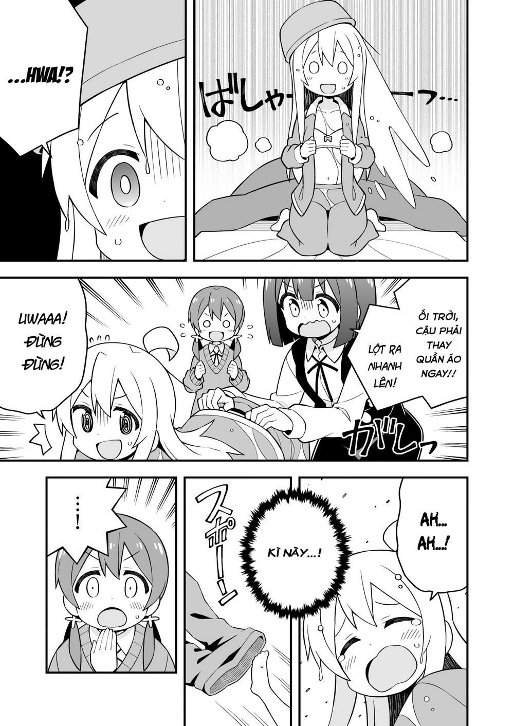 Onii-Chan Wa Oshimai! Chap 32 - Next Chap 33