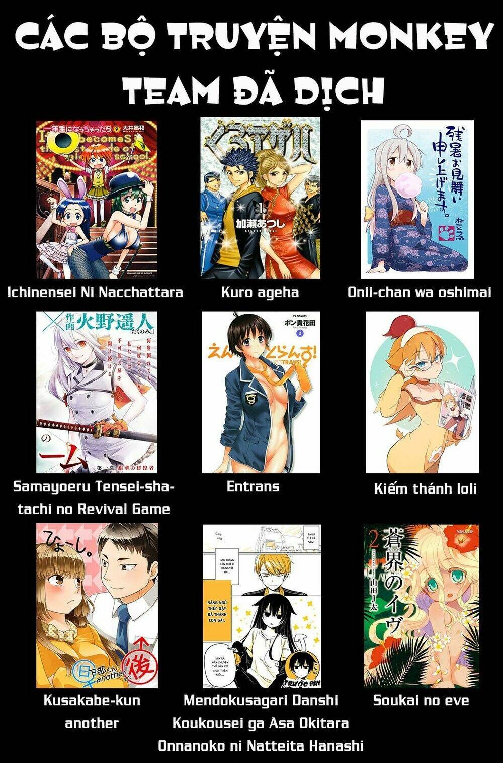 Onii-Chan Wa Oshimai! Chap 325 - Next Chap 326