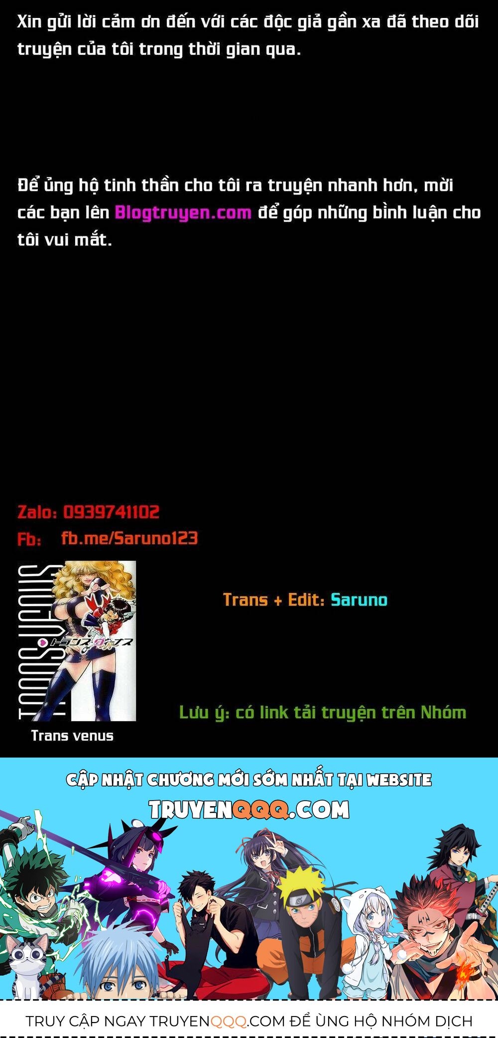 Onii-Chan Wa Oshimai! Chap 325 - Next Chap 326