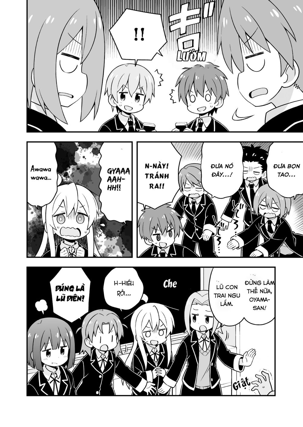 Onii-Chan Wa Oshimai! Chap 33 - Next Chap 34