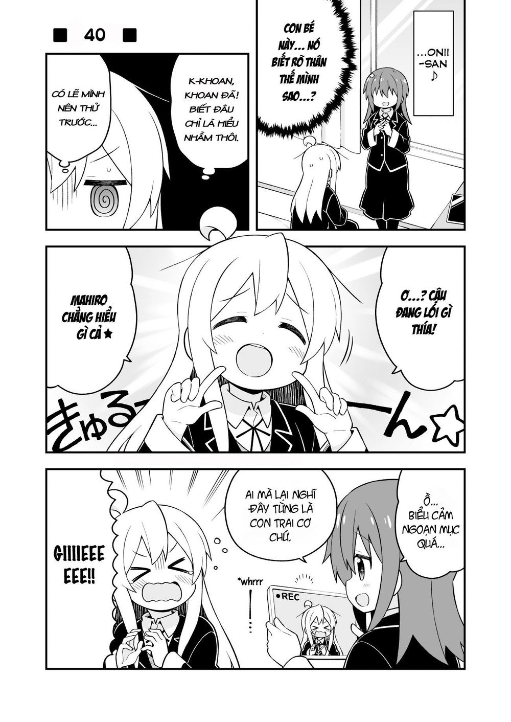 Onii-Chan Wa Oshimai! Chap 40 - Next Chap 41
