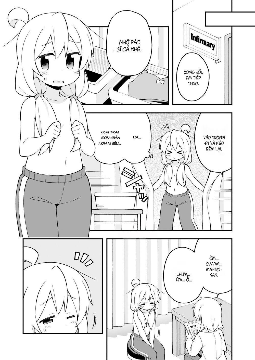 Onii-Chan Wa Oshimai! Chap 41 - Next Chap 42