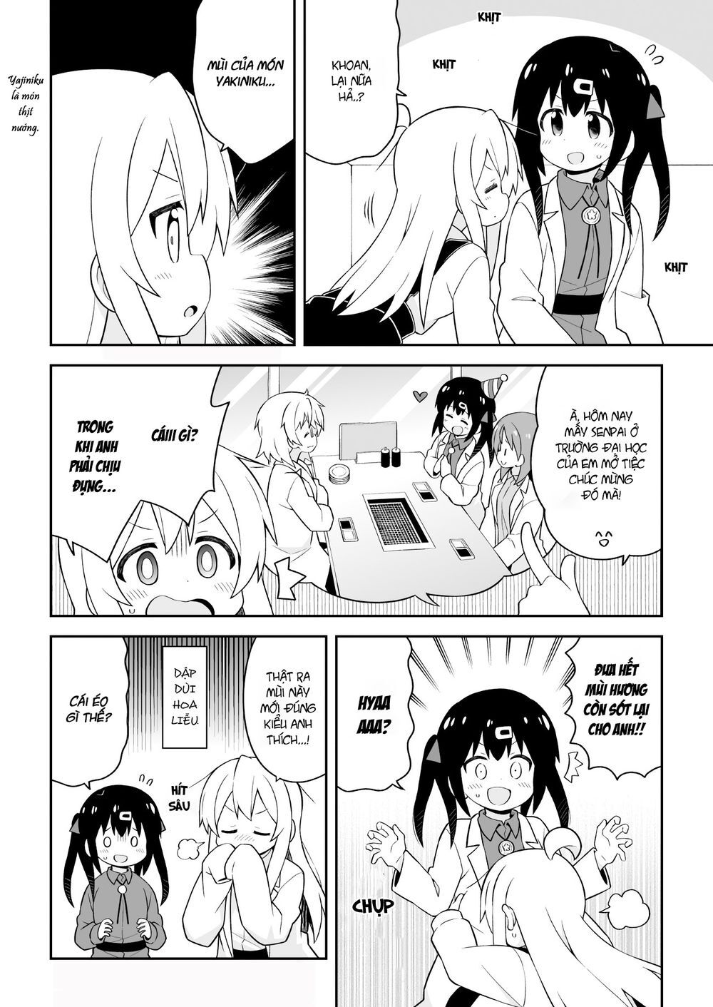 Onii-Chan Wa Oshimai! Chap 43 - Next Chap 44