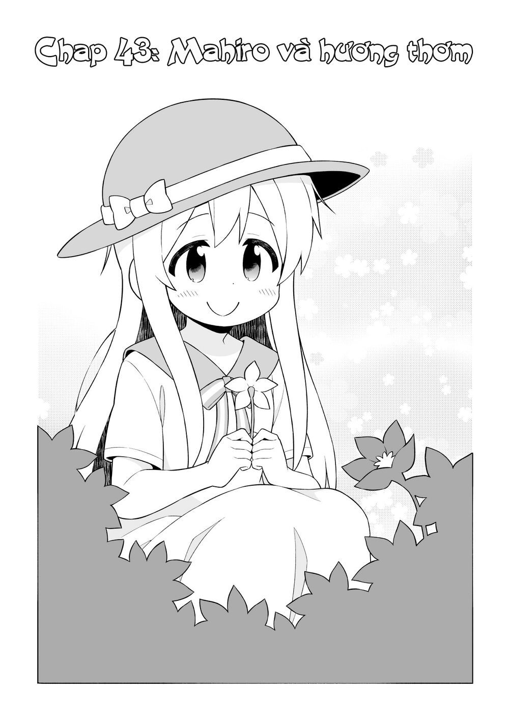 Onii-Chan Wa Oshimai! Chap 43 - Next Chap 44