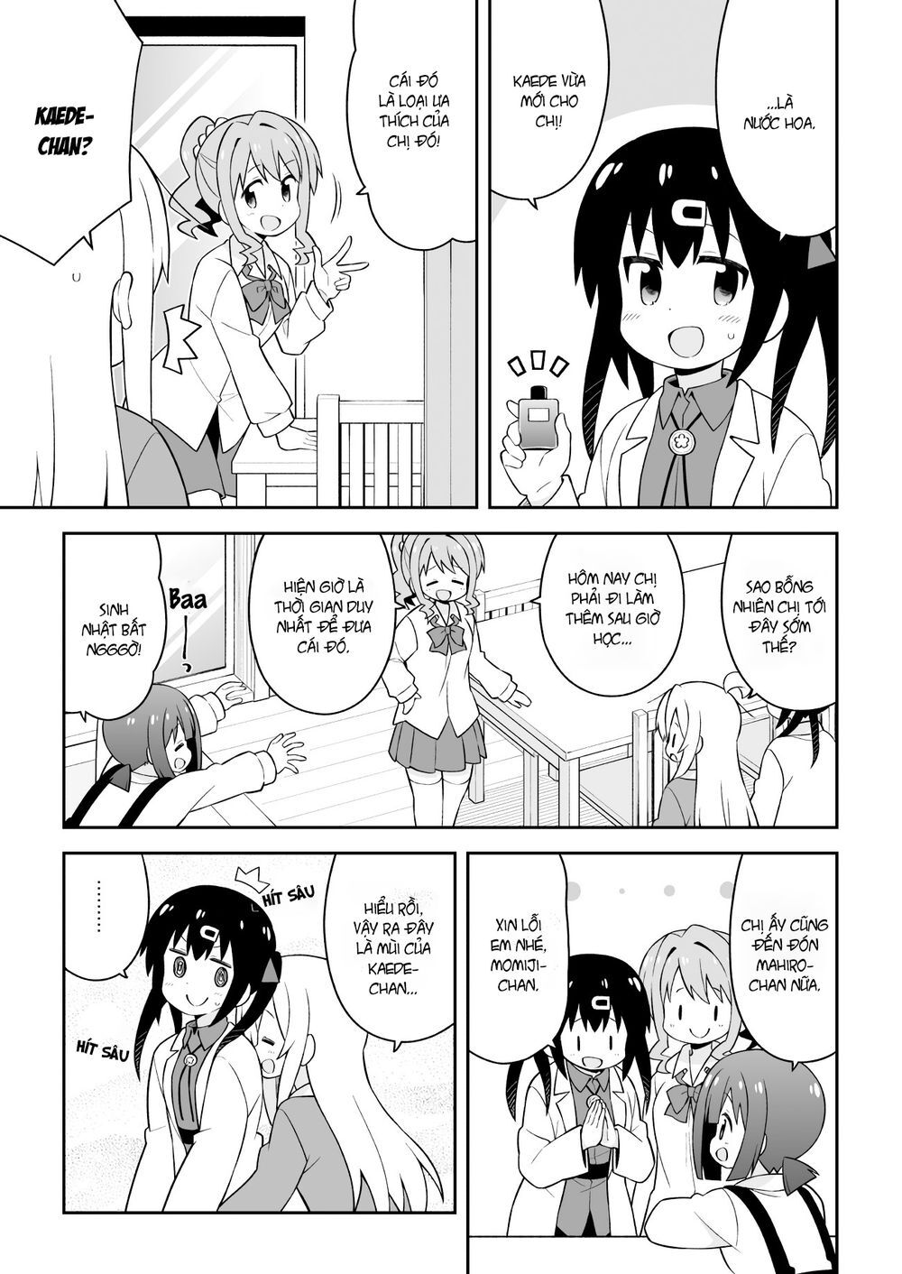 Onii-Chan Wa Oshimai! Chap 43 - Next Chap 44