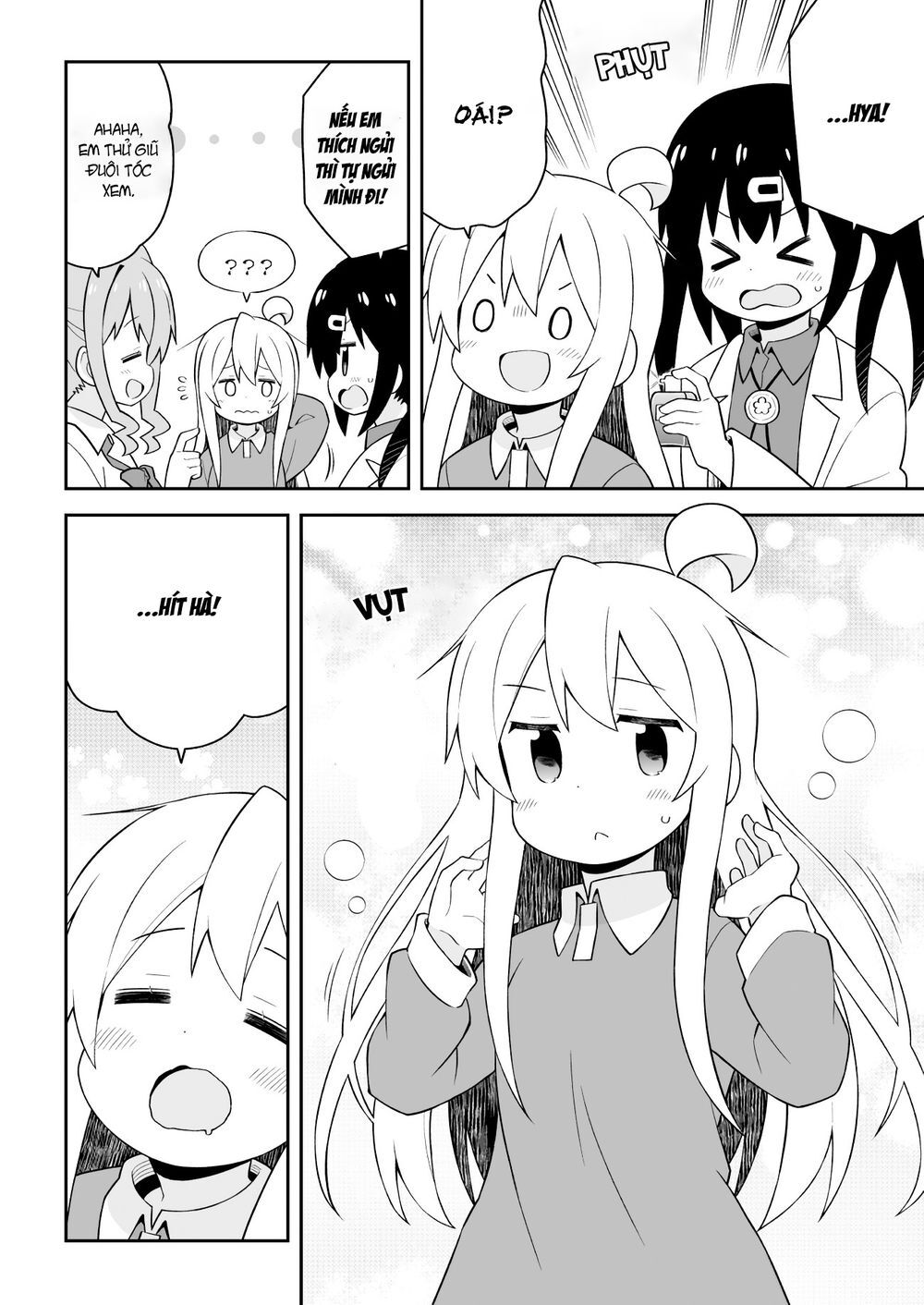 Onii-Chan Wa Oshimai! Chap 43 - Next Chap 44