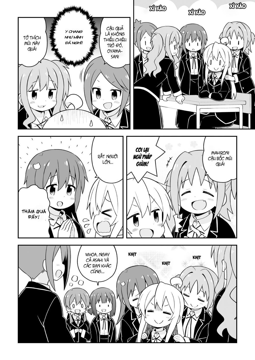 Onii-Chan Wa Oshimai! Chap 43 - Next Chap 44