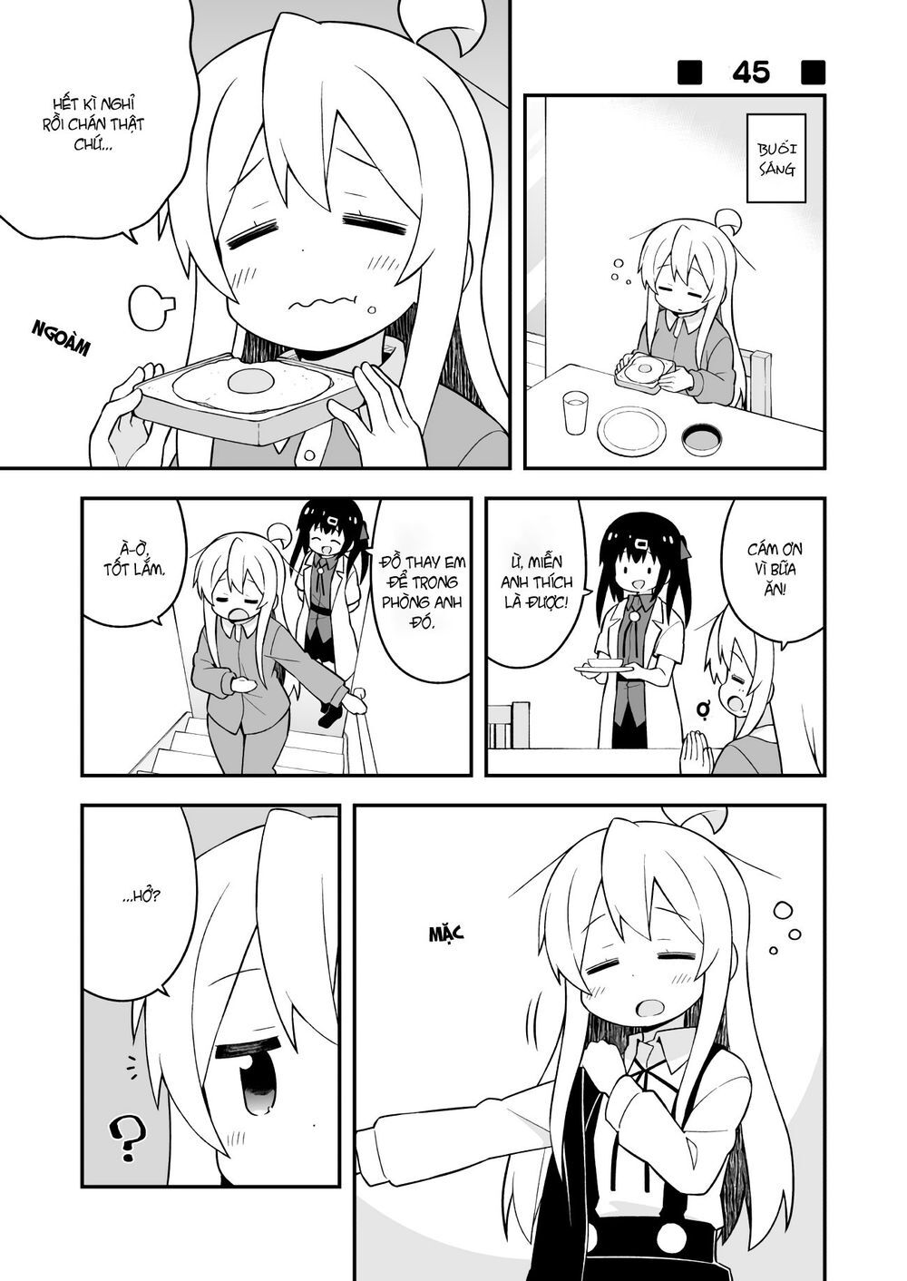 Onii-Chan Wa Oshimai! Chap 45 - Next Chap 46