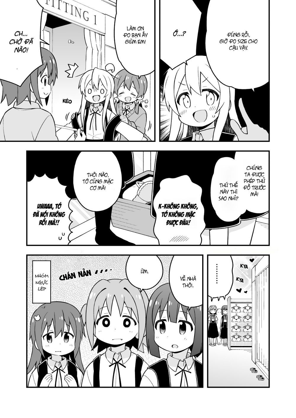 Onii-Chan Wa Oshimai! Chap 45 - Next Chap 46