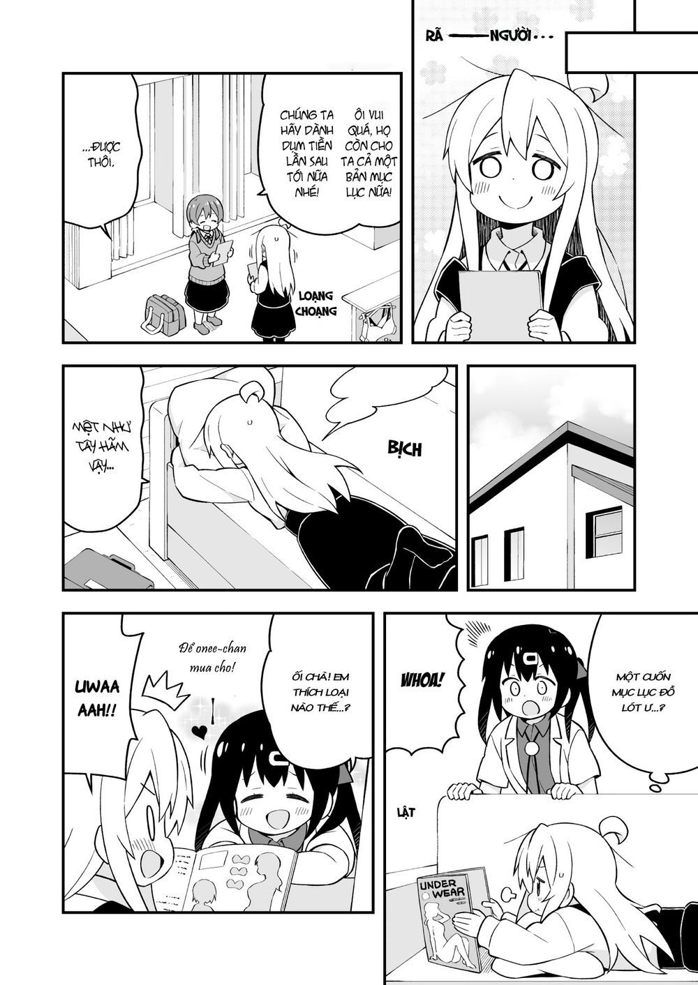 Onii-Chan Wa Oshimai! Chap 45 - Next Chap 46