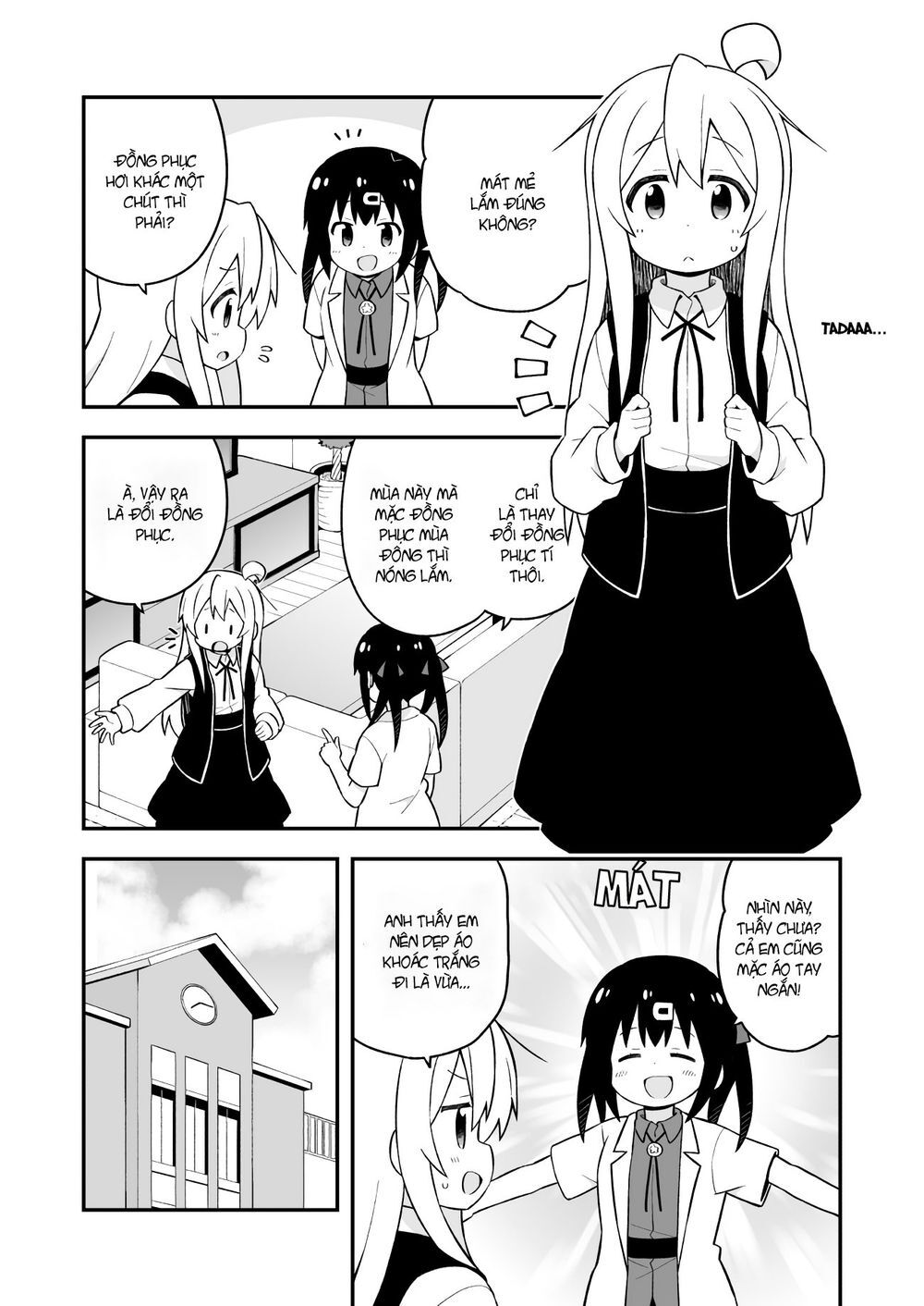 Onii-Chan Wa Oshimai! Chap 45 - Next Chap 46