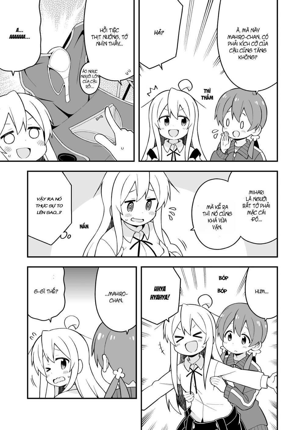 Onii-Chan Wa Oshimai! Chap 45 - Next Chap 46