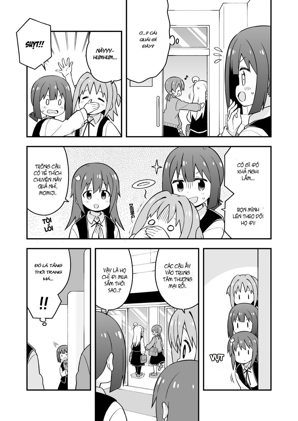 Onii-Chan Wa Oshimai! Chap 45 - Next Chap 46