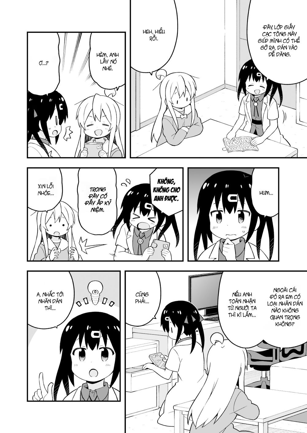 Onii-Chan Wa Oshimai! Chap 46 - Next Chap 47