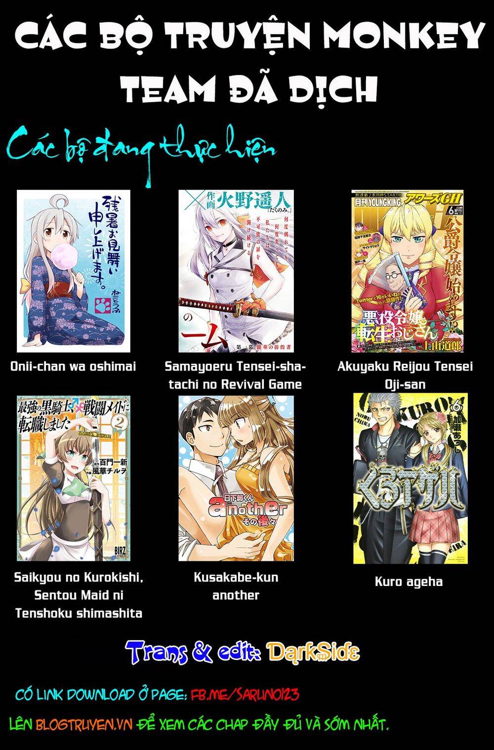 Onii-Chan Wa Oshimai! Chap 47 - Next Chap 48