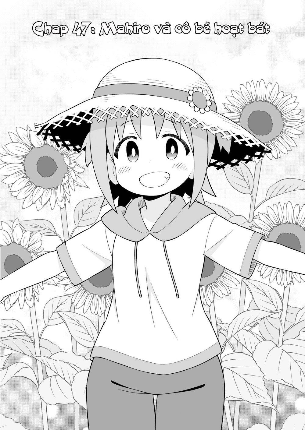 Onii-Chan Wa Oshimai! Chap 47 - Next Chap 48