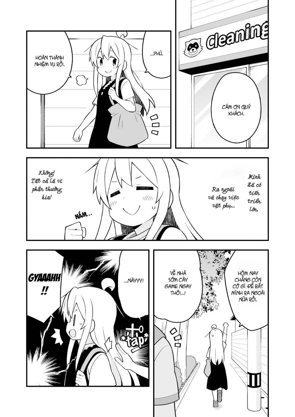 Onii-Chan Wa Oshimai! Chap 47 - Next Chap 48