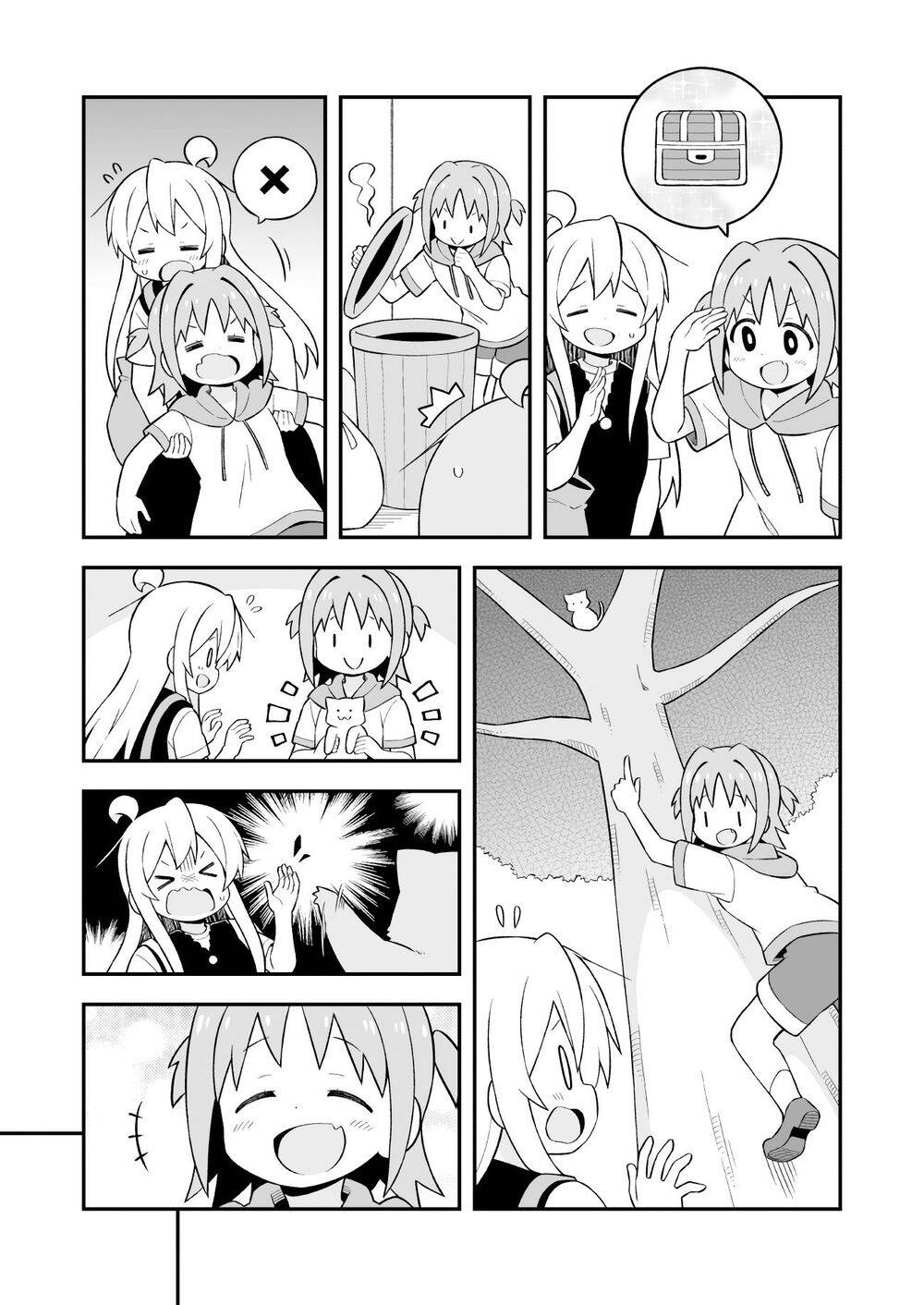 Onii-Chan Wa Oshimai! Chap 47 - Next Chap 48