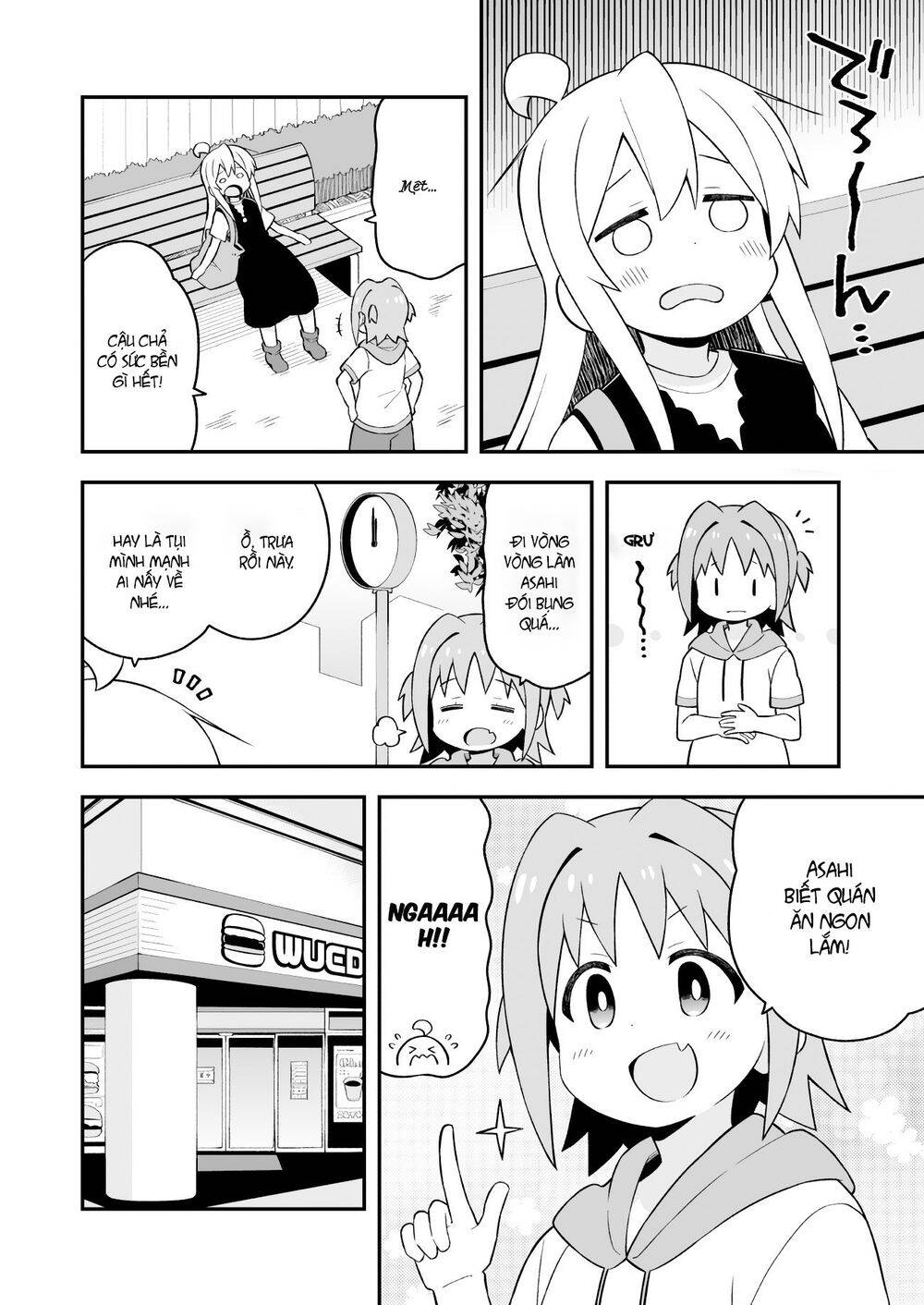 Onii-Chan Wa Oshimai! Chap 47 - Next Chap 48