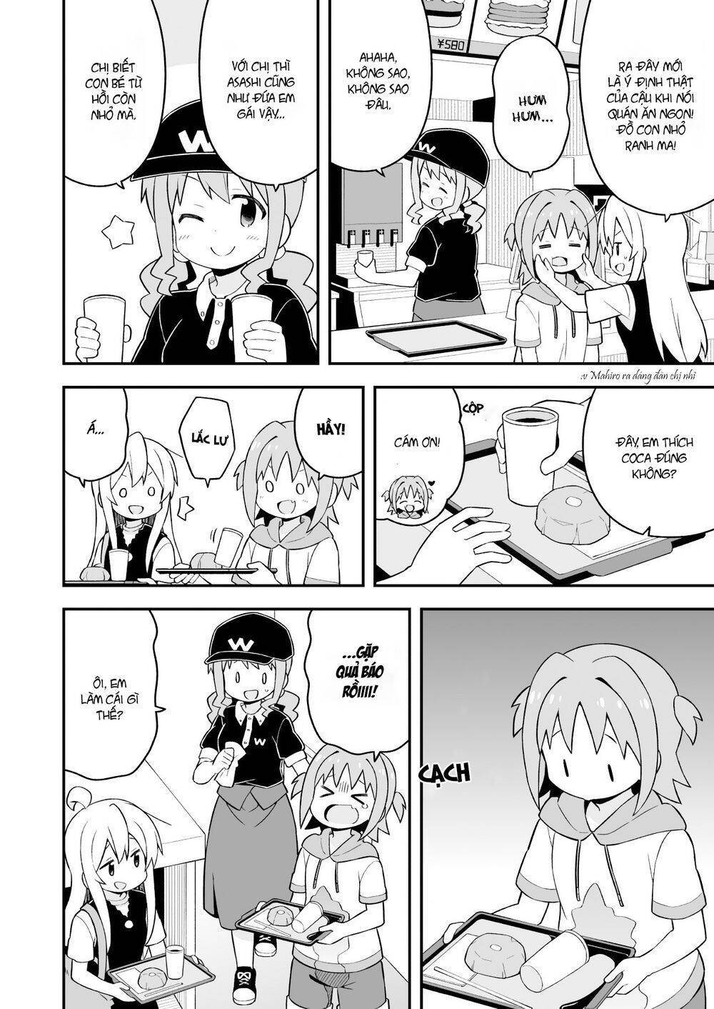 Onii-Chan Wa Oshimai! Chap 47 - Next Chap 48