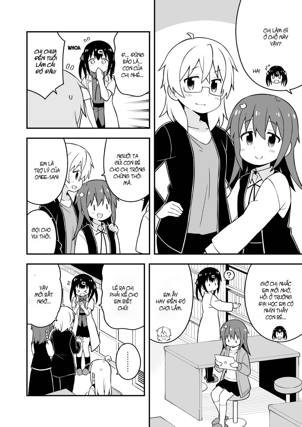 Onii-Chan Wa Oshimai! Chap 48 - Next Chap 49