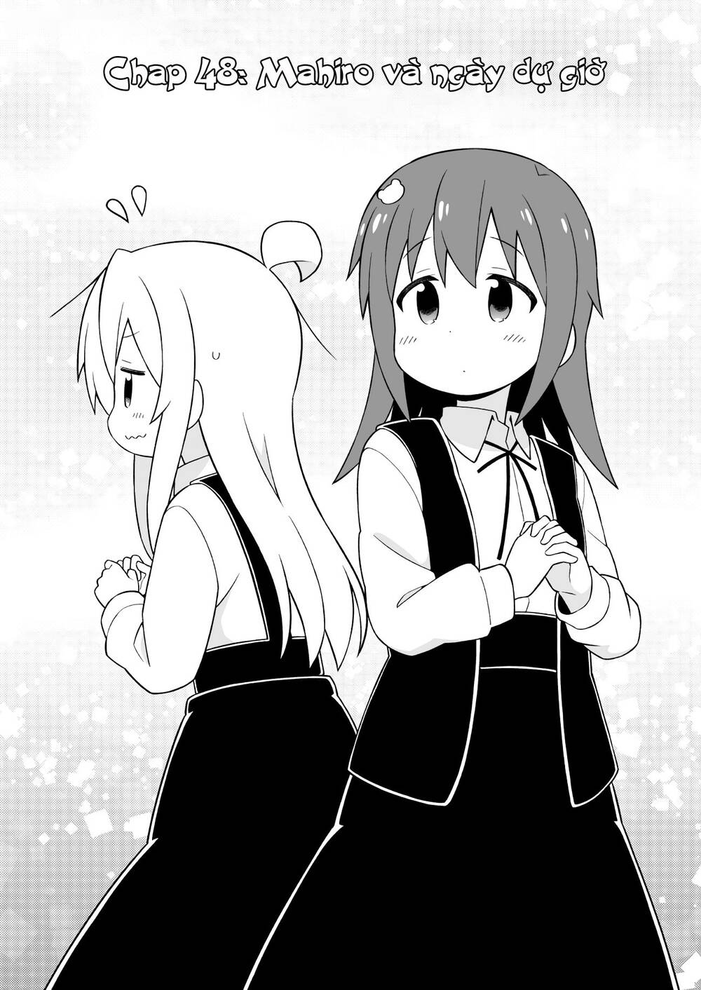 Onii-Chan Wa Oshimai! Chap 48 - Next Chap 49