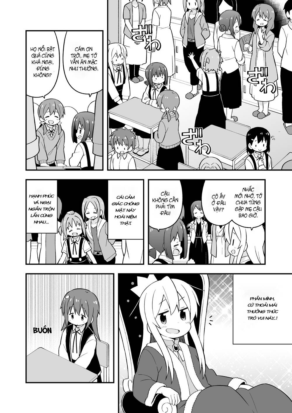 Onii-Chan Wa Oshimai! Chap 48 - Next Chap 49