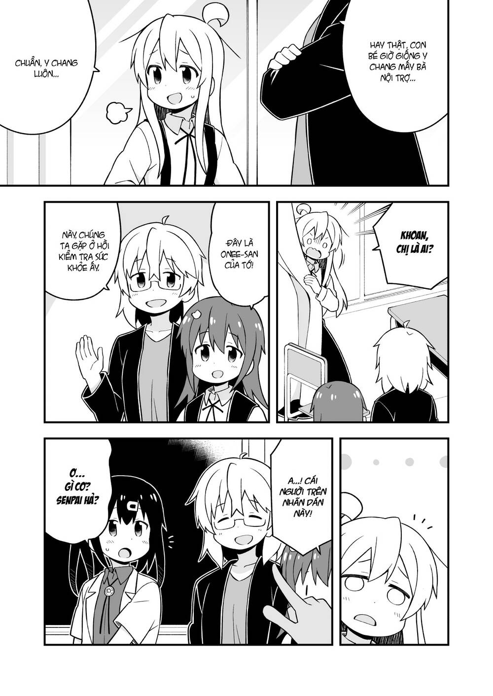 Onii-Chan Wa Oshimai! Chap 48 - Next Chap 49