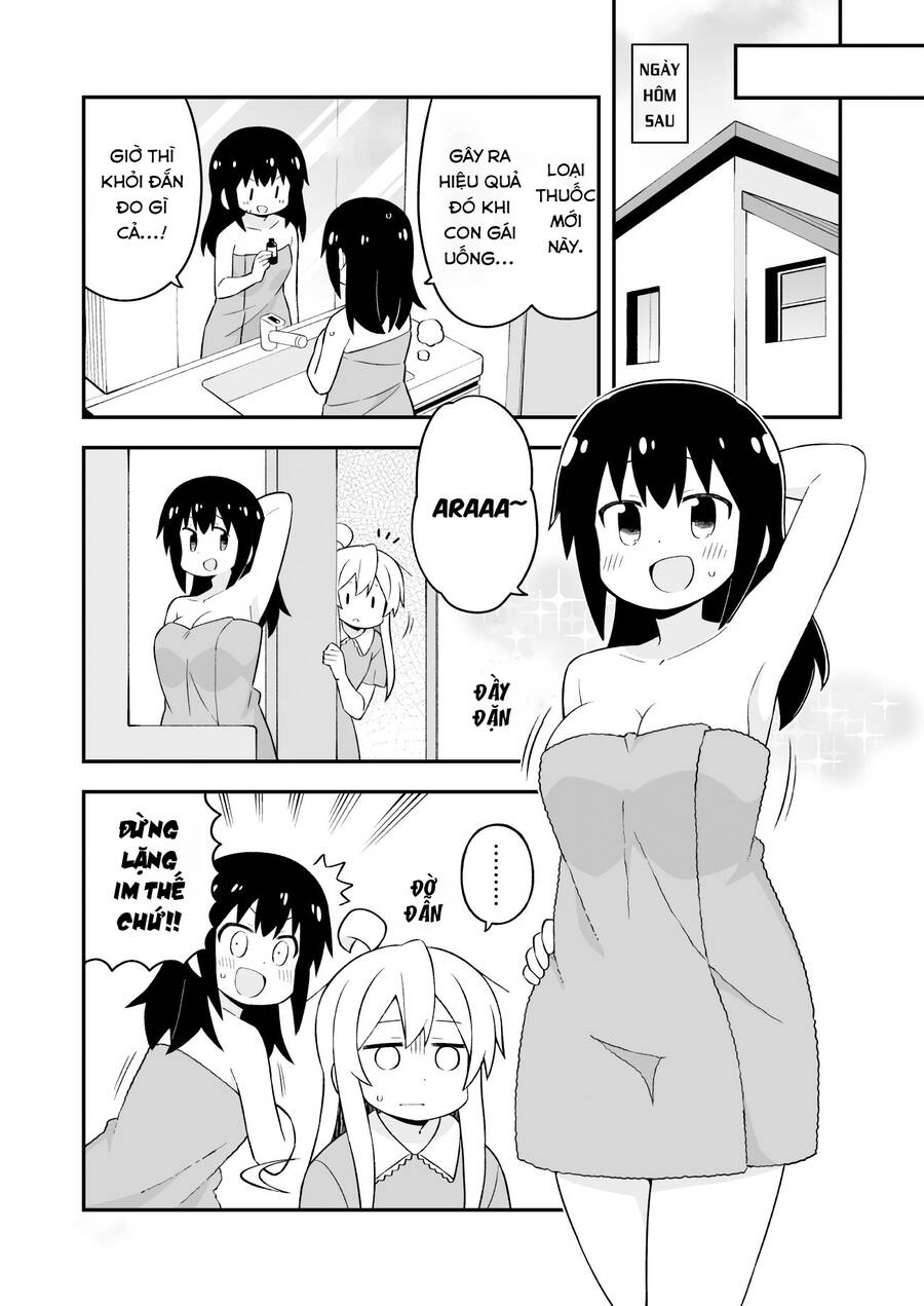 Onii-Chan Wa Oshimai! Chap 58 - Next Chap 59