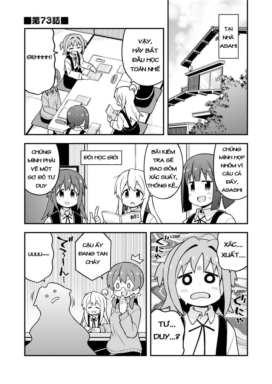 Onii-Chan Wa Oshimai! Chap 73 - Next Chap 74