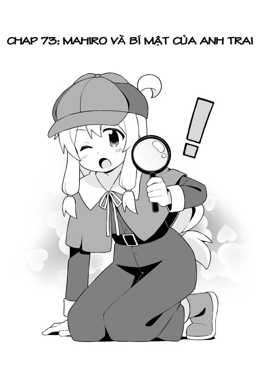 Onii-Chan Wa Oshimai! Chap 73 - Next Chap 74