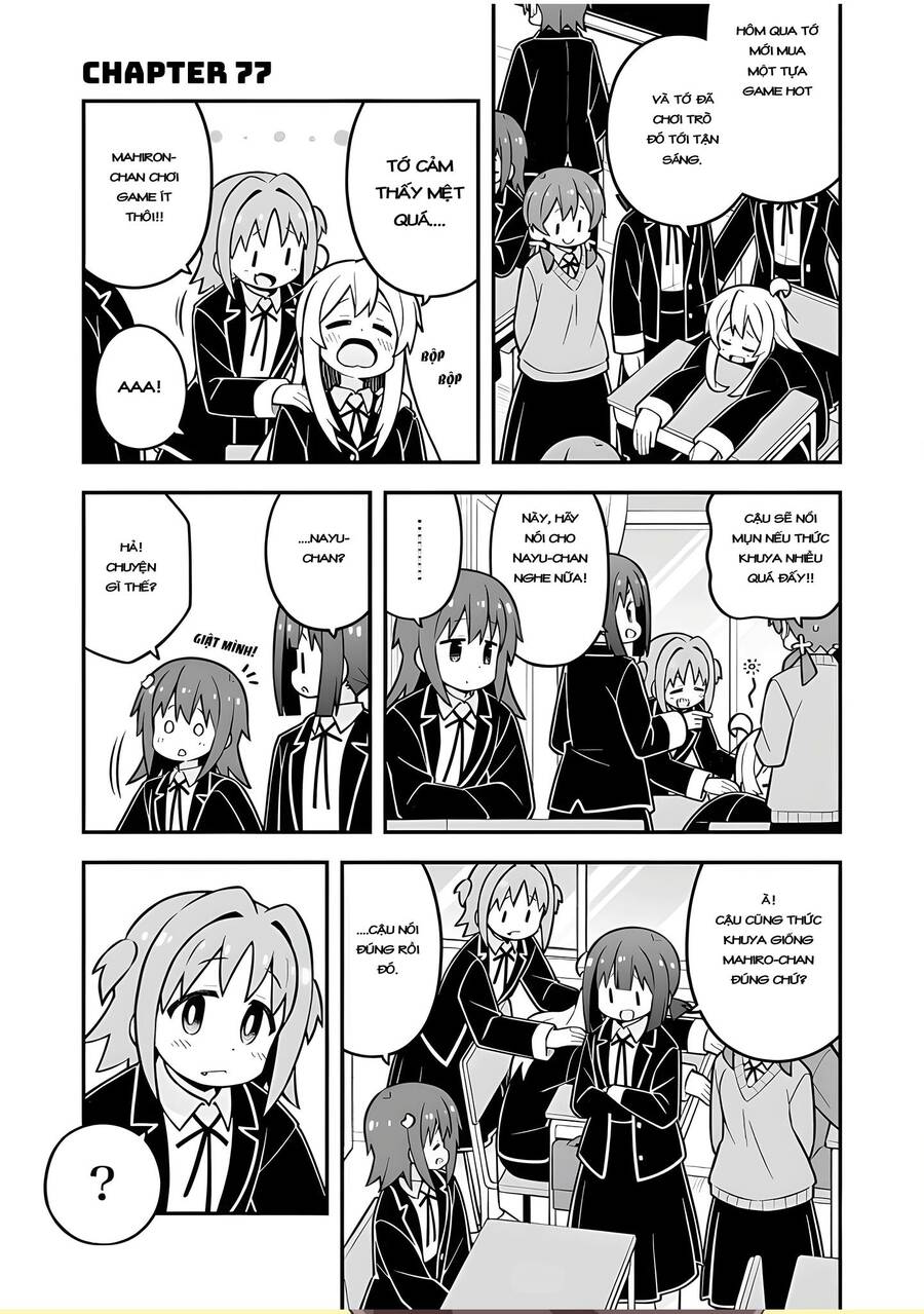 Onii-Chan Wa Oshimai! Chap 77 - Next Chap 78