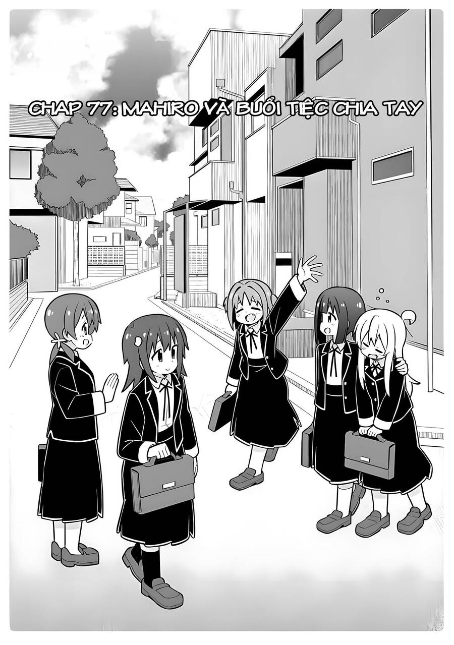 Onii-Chan Wa Oshimai! Chap 77 - Next Chap 78