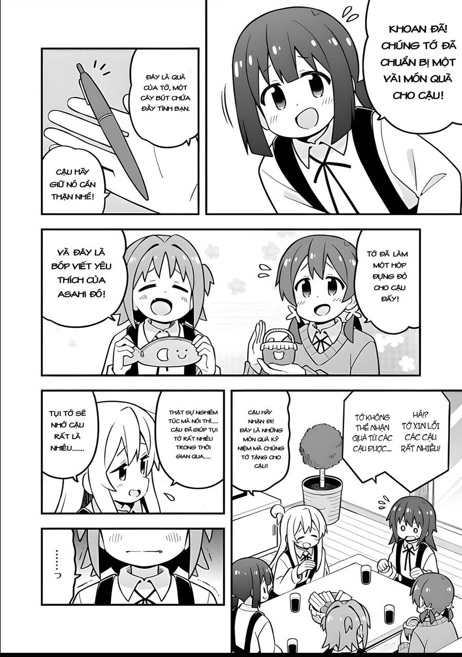 Onii-Chan Wa Oshimai! Chap 77 - Next Chap 78