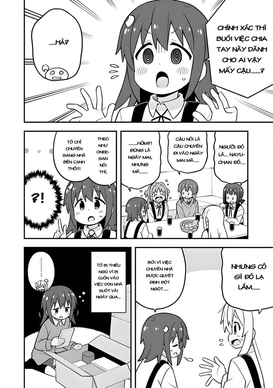 Onii-Chan Wa Oshimai! Chap 77 - Next Chap 78