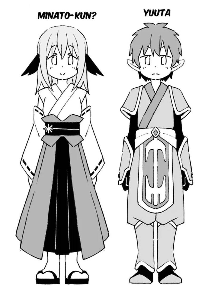 Onii-Chan Wa Oshimai! Chap 78 - Next Chap 79
