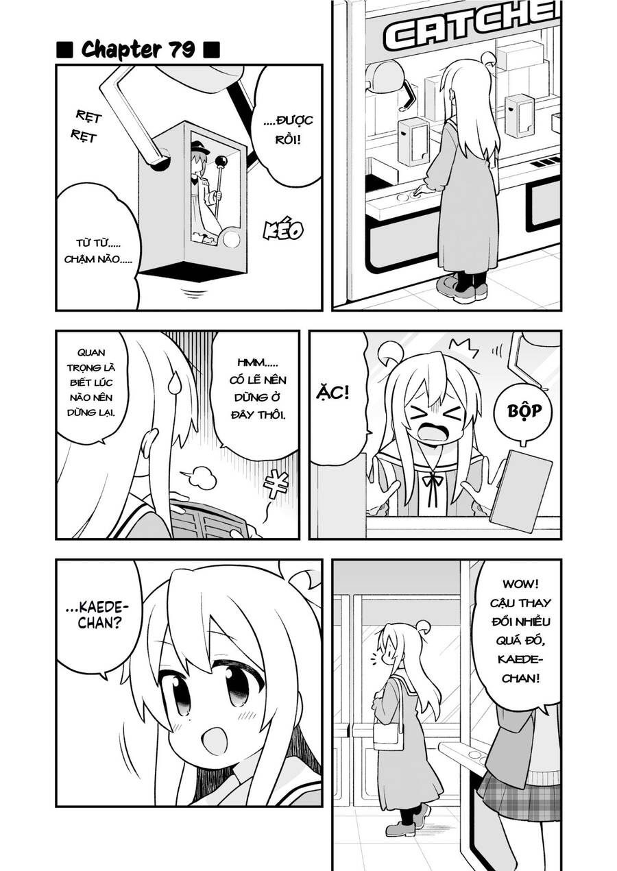 Onii-Chan Wa Oshimai! Chap 79 - Next Chap 80