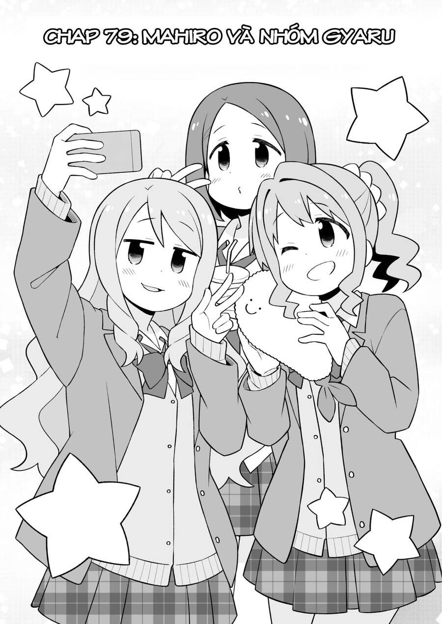 Onii-Chan Wa Oshimai! Chap 79 - Next Chap 80