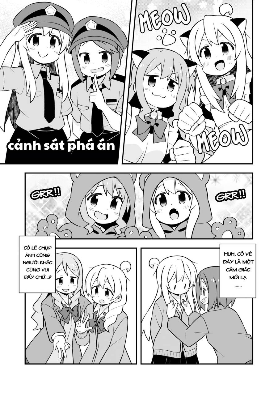 Onii-Chan Wa Oshimai! Chap 79 - Next Chap 80