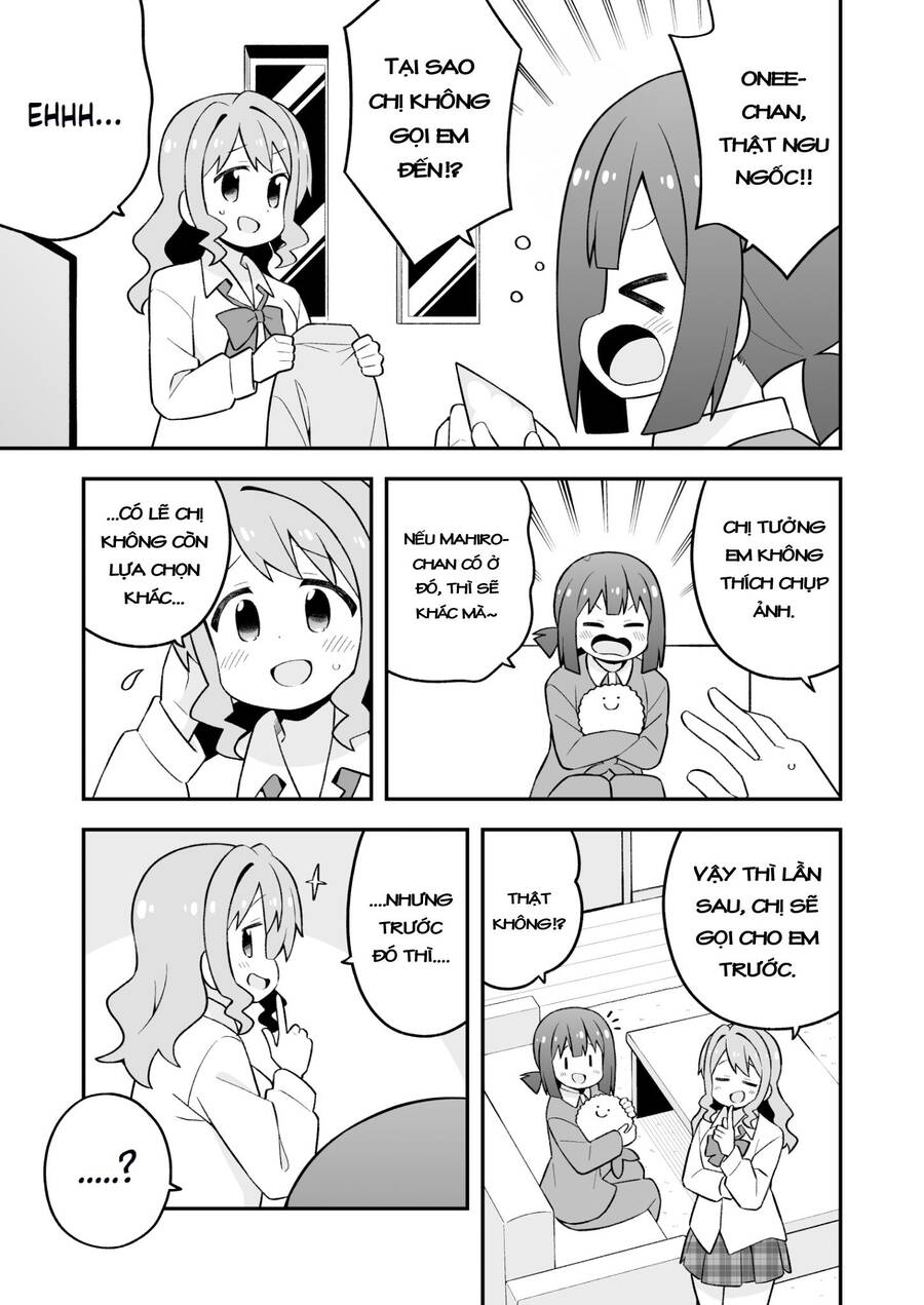 Onii-Chan Wa Oshimai! Chap 79 - Next Chap 80