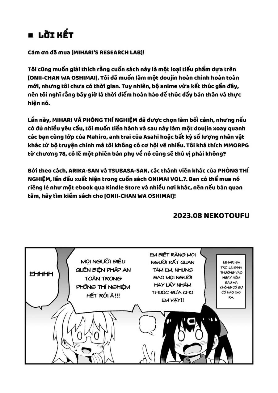 Onii-Chan Wa Oshimai! Chap 791 - Next Chap 792