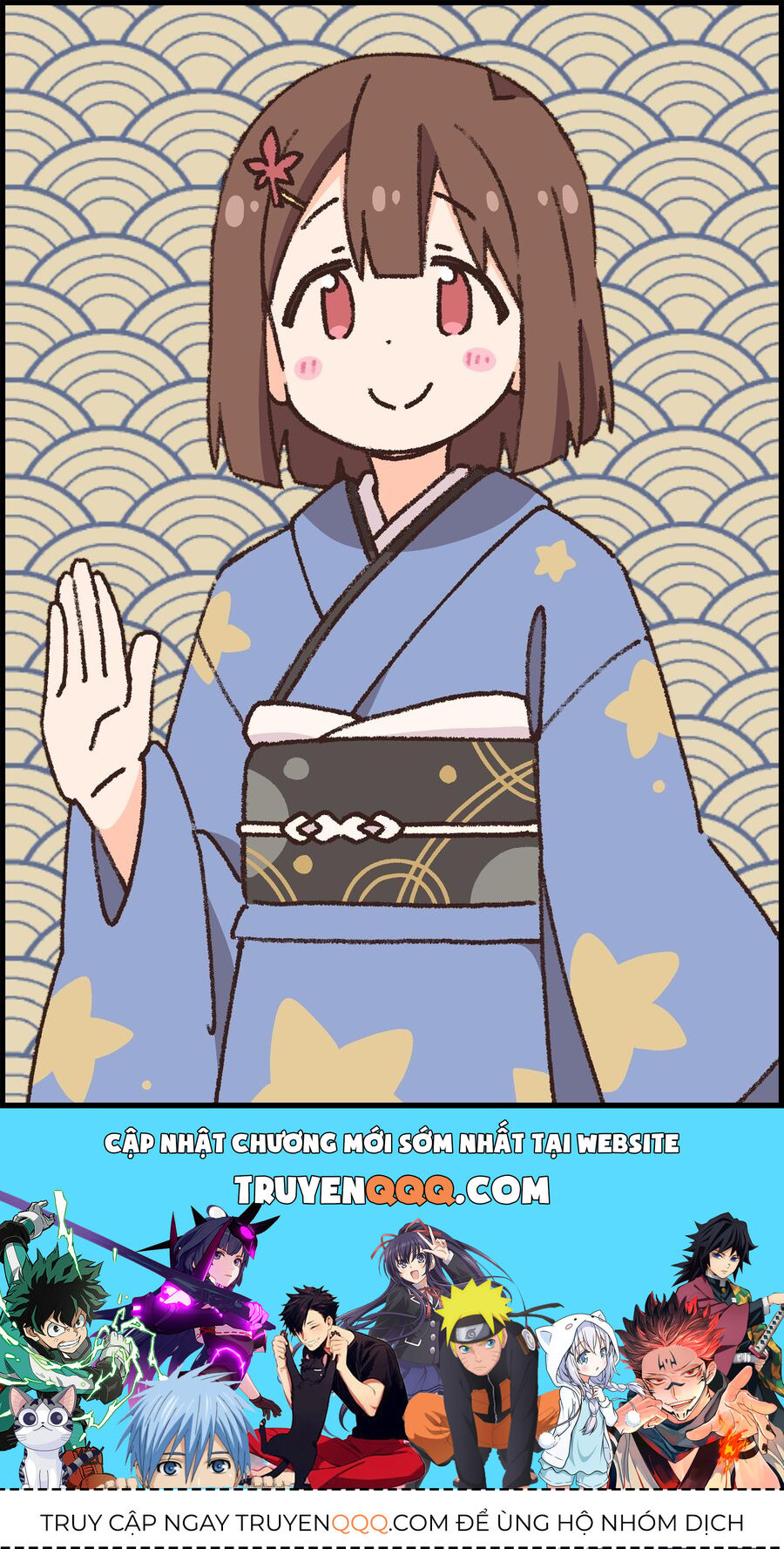 Onii-Chan Wa Oshimai! Chap 83 - Next Chap 84