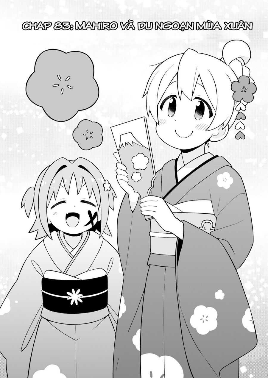 Onii-Chan Wa Oshimai! Chap 83 - Next Chap 84