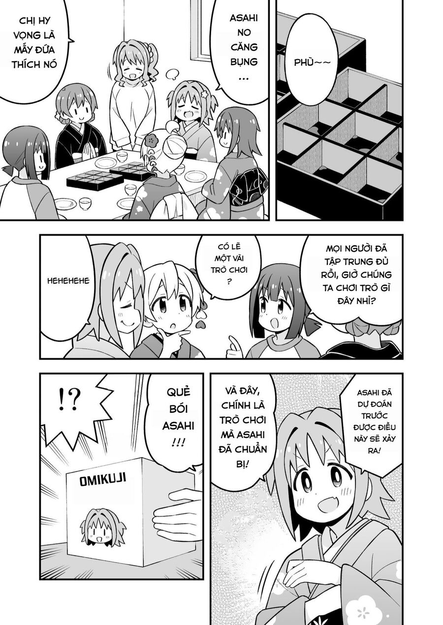 Onii-Chan Wa Oshimai! Chap 83 - Next Chap 84