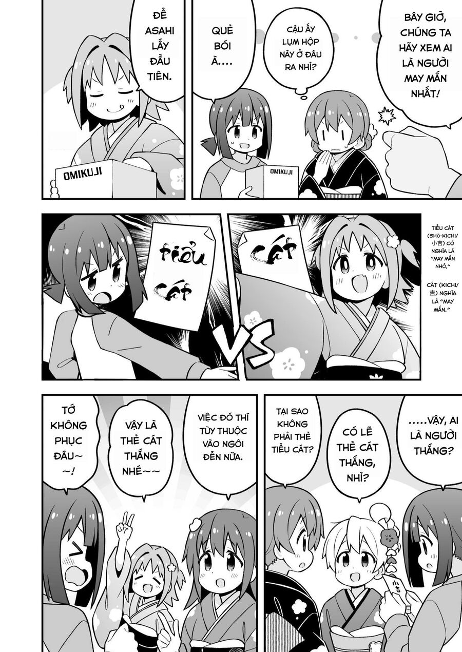 Onii-Chan Wa Oshimai! Chap 83 - Next Chap 84