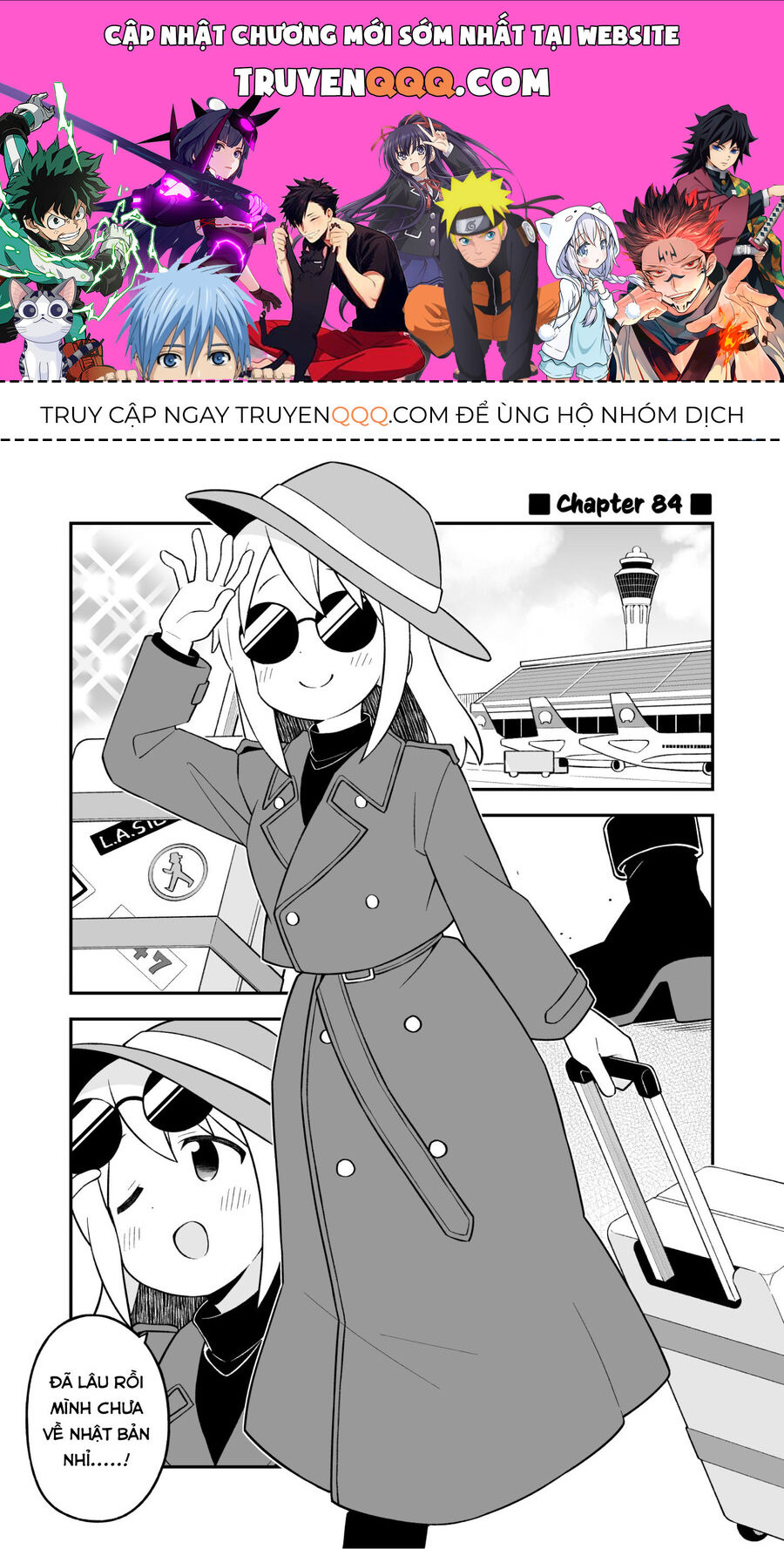 Onii-Chan Wa Oshimai! Chap 84 - Next Chap 85