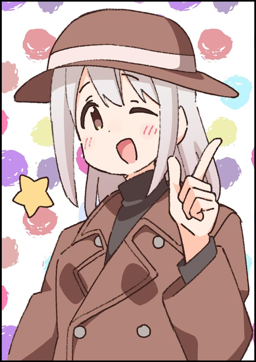 Onii-Chan Wa Oshimai! Chap 84 - Next Chap 85