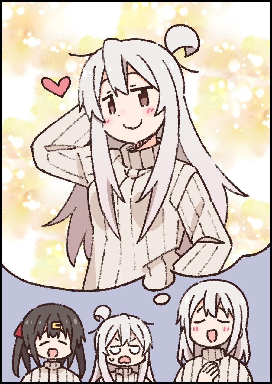Onii-Chan Wa Oshimai! Chap 85 - Next Chap 86
