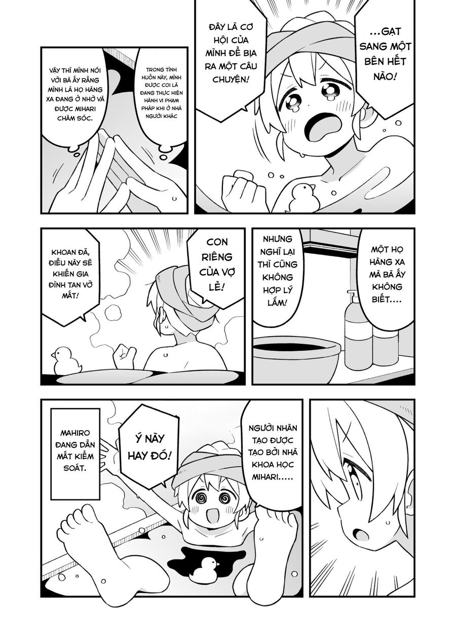 Onii-Chan Wa Oshimai! Chap 85 - Next Chap 86